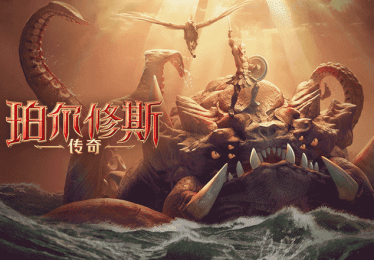 百家乐赠金活动：B体育官网玩家单日充值返利最高可达多少？