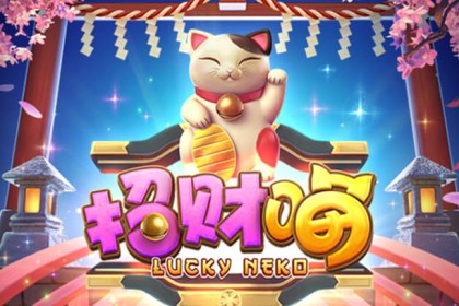 b体育官网论图赫尔大巴黎与切尔西两段经历，欧冠加冕的临场应变可否复制