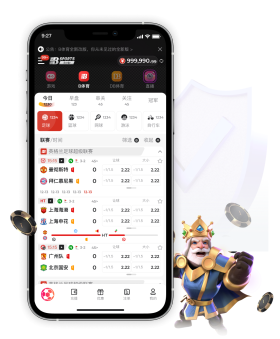 【b体育官网独家报道】边路传中与快速反击全解析：数据揭示球队如何通过多重组合实现破防