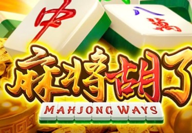 b体育app呈现意大利杯“黑马传奇”，小球队如何爆冷击败传统豪门