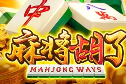 b体育app呈现意大利杯“黑马传奇”，小球队如何爆冷击败传统豪门