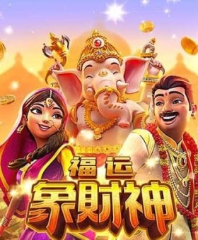 b体育官网深度解读“西超”对决，皇马与巴萨在欧冠之外的暗战，皇马无缘西超杯决赛战巴萨