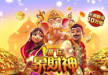 b体育官网深度解读“西超”对决，皇马与巴萨在欧冠之外的暗战，皇马无缘西超杯决赛战巴萨