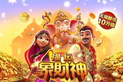 b体育官网深度解读“西超”对决，皇马与巴萨在欧冠之外的暗战，皇马无缘西超杯决赛战巴萨