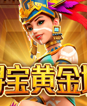 世界杯分组背后的玄机：B体育官网梳理抽签流程与豪强避让机制，世界杯抽签分组规则