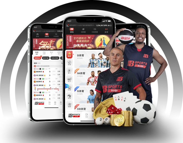 硬汉与戏精：B体育官网细数球场作风迥异的代表人物与对球队的影响