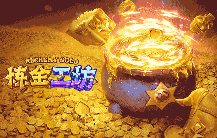 b体育app开创“球探之眼”专题,让球迷一同票选下一位潜力巨星,我要下载球探体育