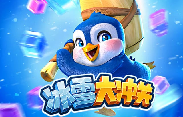 【b体育深度解析】法甲最新赛季战术全解读：球队如何通过细致布控与快速反击打破对手防线全揭秘