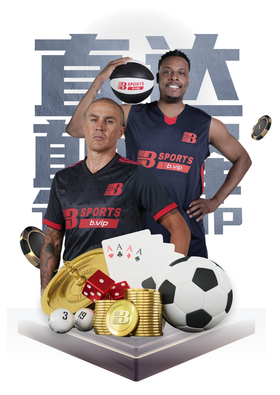 b体育回顾法国2010年南非世界杯内讧，队内管理与更衣室文化不可小觑